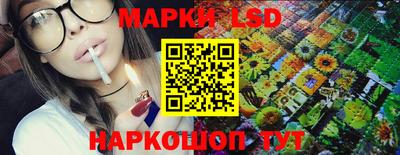 круглые Шахты