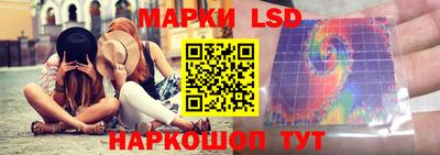 мефедрон мука Шебекино