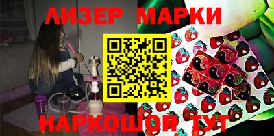 круглые Шахты