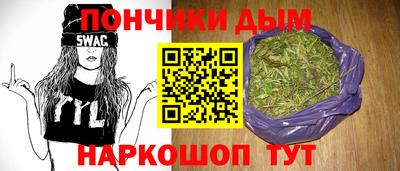 круглые Шахты