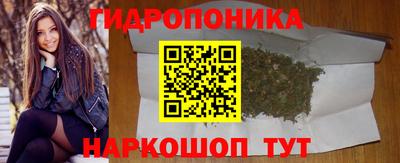 круглые Шахты