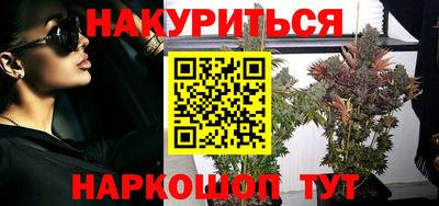 mix Шелехов