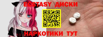 mix Шелехов