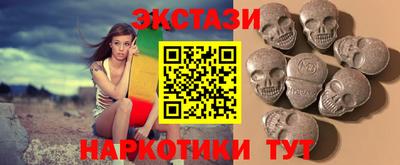 mix Шелехов
