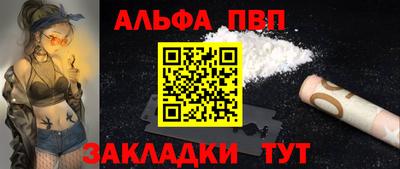 круглые Шахты