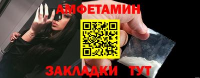 круглые Шахты